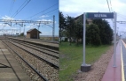 ESTACIÓN DE BECERRIL