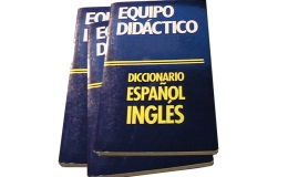 Traducción planos