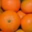 Mandarinas clemenules